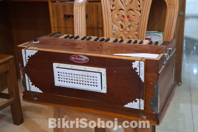 Harmonium